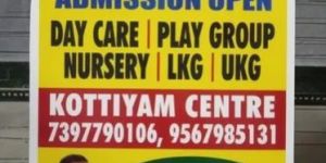 Institute Flute Board Printing Services