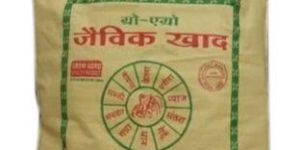 Organic Compost Fertilizer