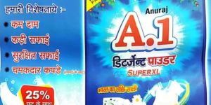 Laundry Detergent Powder