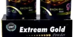 Extream Gold Ayurvedic Powder