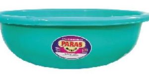 19.75 Inch Plastic Ghamela