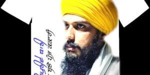 Cotton Tshirt- Hexser Bhai Amitpal Singh SR002