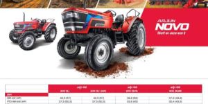 Novo 605 2wd Mahindra Tractor