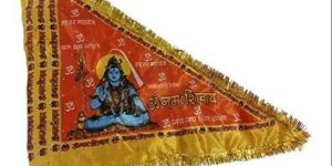 Lord Shiva Religious Flag