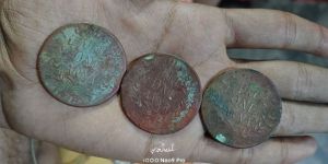 Old Coins