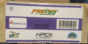 All Bank Fasatag Service