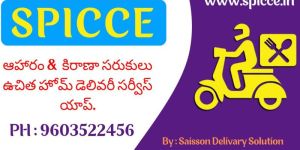 Food Delivery Services