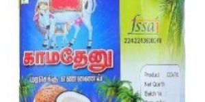 Wood Pressed Coconut Oil