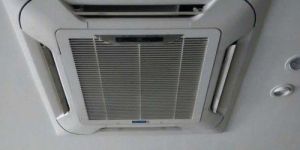 Central Air Conditioner