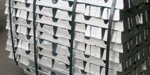 ALUMINIUM BARS