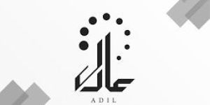 Adil Transportation Service