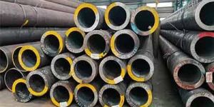Seamless Pipes