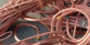 Millberry Copper Wire