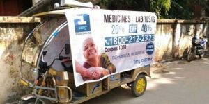 Auto Branding Services