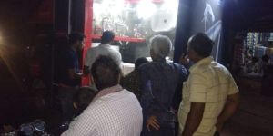 Best Entertainment And Rural Marketing