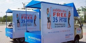 Brand Publicity Services