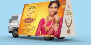 Digital Wall Paintings