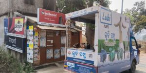 Event Management Manpower Services