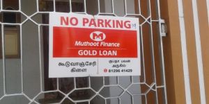 No Parking Board Advertising Services