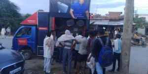 Product Launch Event