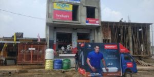 Promotional Arch Gate