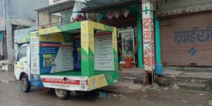 Rural Van Activation