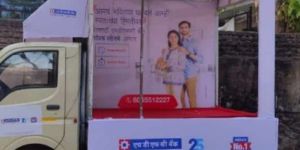 Van Advertising Services