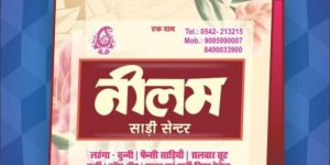 Loop Handle Non Woven Bag