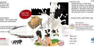 Cattle Milk Booster Supplement Powder
