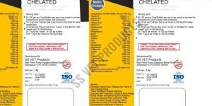 Mormin Forte Animal Feed Supplement