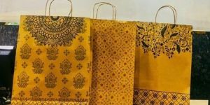 Printed Paper Bags