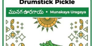 Drumstick Pickle