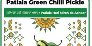 Punjab Patiala Green Chilli Pickle