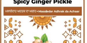 Spicy Ginger Pickle