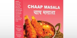 Soya Chaap Masala