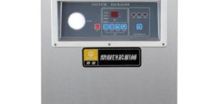 Single Chamber Vacuum Packager DZ-4002D