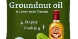 Groundnut Oil