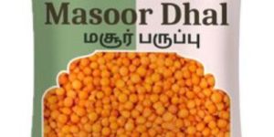 Moong Dal Split