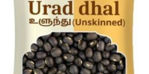 Unskinned Urad Dal
