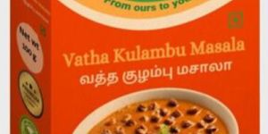 Vatha Kulambu Masala