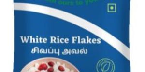 White Rice Flakes (Aval)