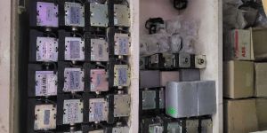 TRIPPING AND CLOSING COIL