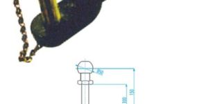 Tractor Draught Connector