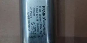 Microwave Capacitors