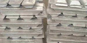 Primary Aluminium Ingot