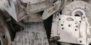 Recyclable Aluminium Scrap