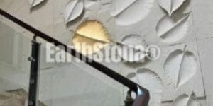 Double Height Leaf Pattern Stone Wall Carving