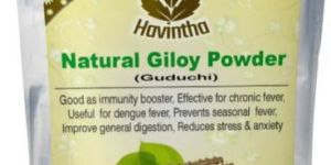 Giloy/Guduchi Powder