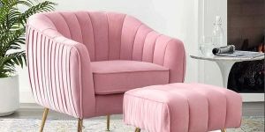 Atro Accent Chair