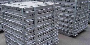 Silver Aluminum Ingot